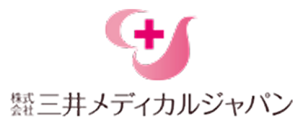 株式会社三井メディカルジャパン
